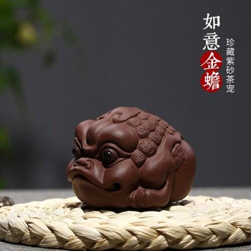 Jinchan wholesale small-sized ornament manufacturer. One of the tea accessories issued on behalf of others is like mud