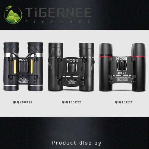 100x22//40x22/20x22 Professional Telescope 30000m Phone Binoculars High Magnification Micro Telescope For Camping Travel