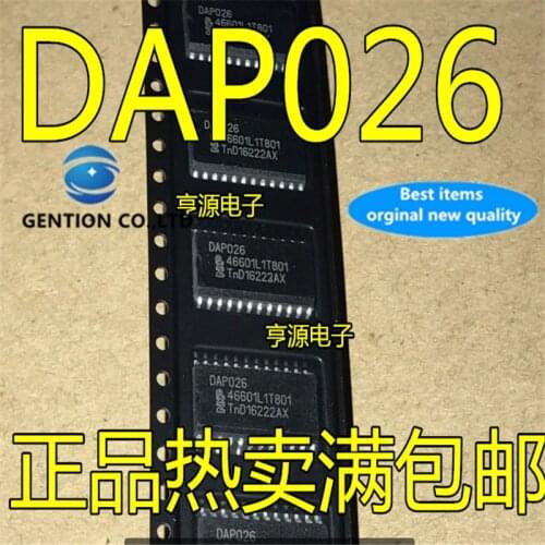 10Pcs DAP026 SOP-24 in stock 100% new and original