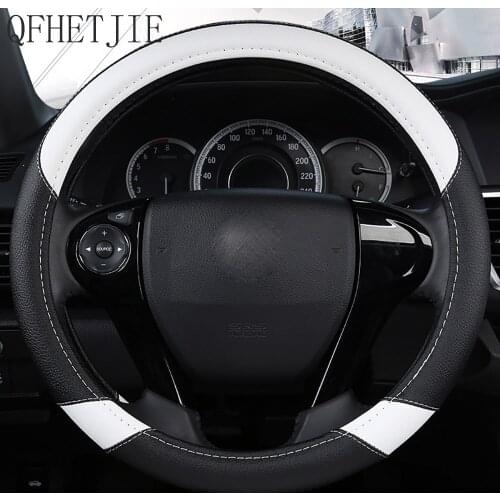 QFHETJIE General Motors Steering Wheel Cover Breathable Non-slip Wear-resistant Durable Round Non-slip Fashion Accessories