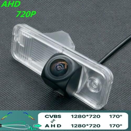 AHD 720P/1080P Fisheye Car Rear View Camera For Hyundai Santa Fe(DM) 2013~2016 IX45 2013 2014 2015 Reverse Vehicle Camera