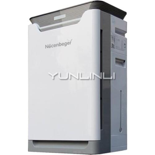 Negative Ion Household Fog-free Humidification Air Purifier Dust Removal And Smog Removal Smoke Air Purifier KJ420F-D7