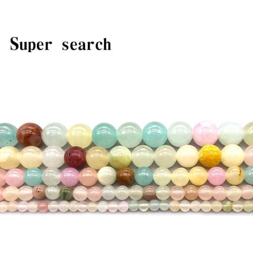 Wholesale Natural Mix Color colorful Stone Round Loose Beads For jewelry Making 4/6/8/10/12 MM DIY Bracelet Strand 15