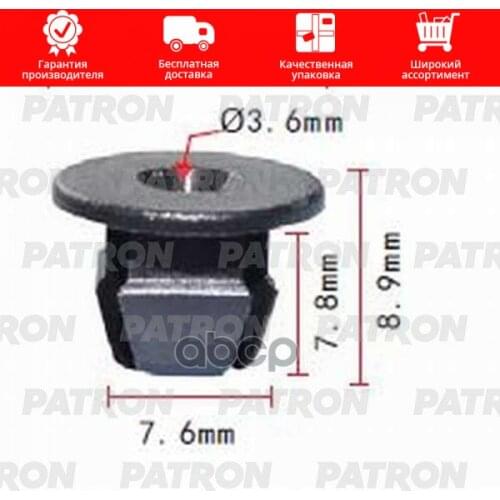 Наружное освещение Patron China At AliExpress