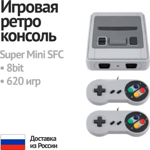 SEGA Games Game Consoles