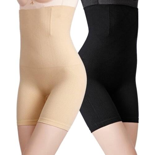 High Waist Seamless Pants Ladies Lift HIp Postpartum Recovery Panties Shapewear Fat Burn Butt Lifter Panties Bodysuit Pants Le