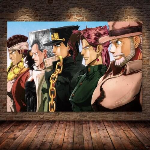 Unframed Japan Anime JoJo s Bizarre Adventure Cartoon Poster and Prints Canvas Painting Wall Art Pictures Living Room Bedroom