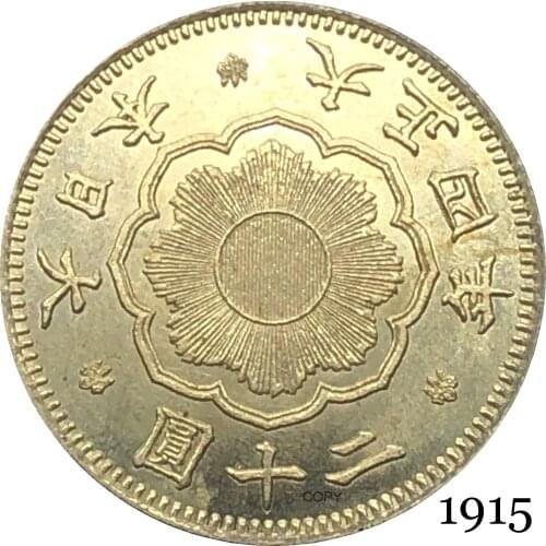 Great Japan 1915 20 Yen 4 Year Taisho Gold Coin Brass Metal Paulownia Flower Coat Of Arms Emperor Royal Seal Copy Coins