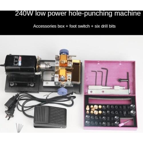 220V 320W Buddha Bead Pearl Punch Small Text Player Household Electric Jade Beeswax Punch Drilling Machine Tools