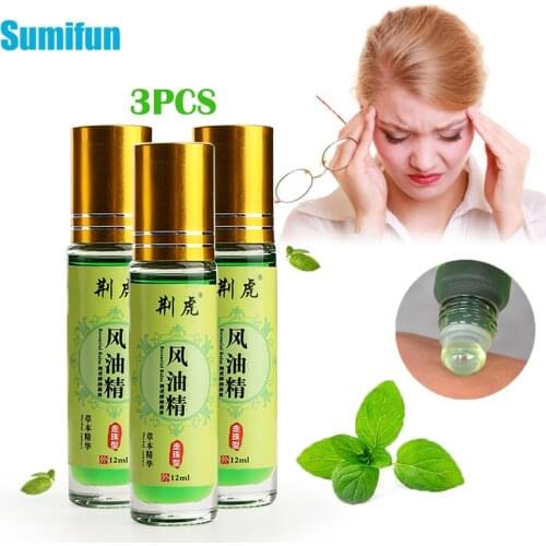 3pcs Liquid Balm Bite Mosquito Repellent Oil Fengyoujing Cool Repellent Insect Oil Refreshing Anti-itch Repellent Tools 12ml