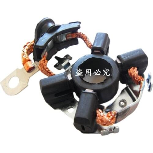 AZGIANT For BMW X5 Land Rover Freelander Discovery 3 Range Rover Car Starter Motor Carbon Brush Holder Parts