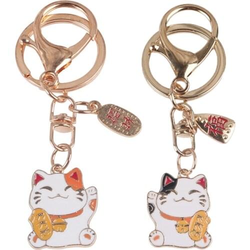 Japanese Cute Cat Keychain Cartoon Creative Alloy Lucky Cat Keyring For Women Couple Car Bag Decoration Pendant Key Chains Gifts