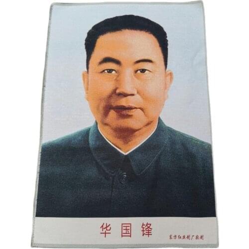 China od silk Embroidery in the Cultural Revolution like hanging painting Cultural Revolution huaguofeng