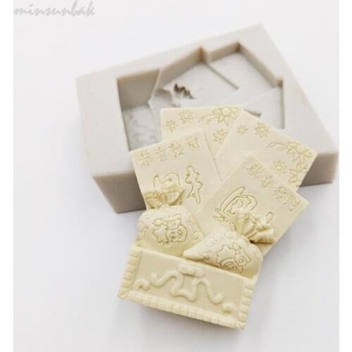 Minsunbak Fondant Mold Chinese Word Blessing Style Cake Decoration Chocolate Baking Tool Food Grade Silicone