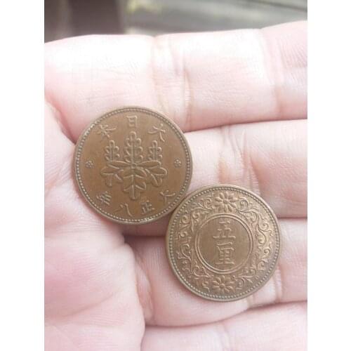 19mm 1916-1919 Japan 5cents Coins Old Original Coin Collectible Edition 100% Real Rare Coins Random Year