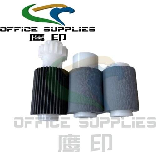 1PC 059K85120 059K85121 Doc Feeder (SPDH) Roller Kit for Xerox WorkCentre 5945 5955 5845 5855 5875 5890