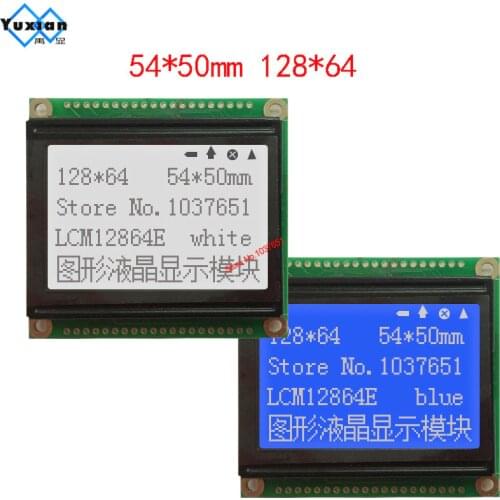 1pcs mini small 12864 128*64 lcd display module 5v FSTN Gray white backlight blue LCM12864E 54*50mm WG1264E