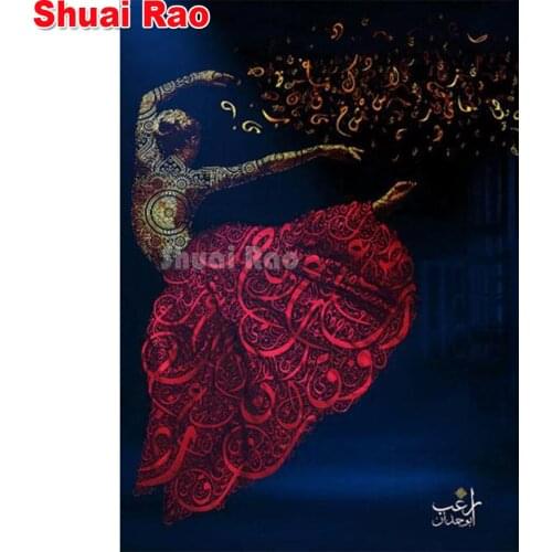 3d portrait diamond painting Muslim text Dancer Ballerina Girl pattern embroidery 5D rhinestone mosaic diamond inlaid decor