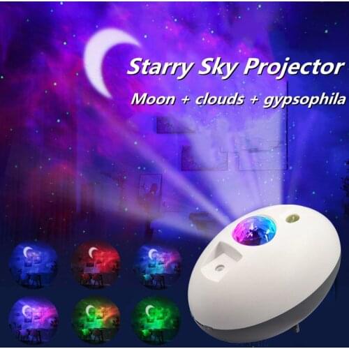 Hot Sell Oval Starry Sky Projector 5W Sound-control LED Star Night Light With Remote USB Charging Projection Lamp For Home Party