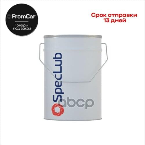Системы смазки SpecLub China At AliExpress