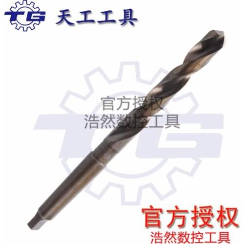 Jiangsu Tiangong high speed steel containing cobalt M35 taper shank twist drill cone taper shank drill for stainless steel