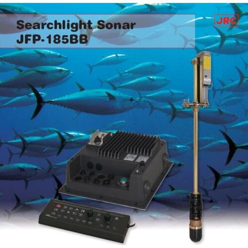 JRC JFP-185BB Searchlight sonar fishing boat fish finder echo sounder marine electronics maritime navigation communication