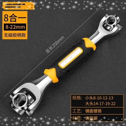 48 in 1 Wrench, for automobile and furniture repair, tools and bolts, 360 degrees general purpose250mm for Augusta motorcycl