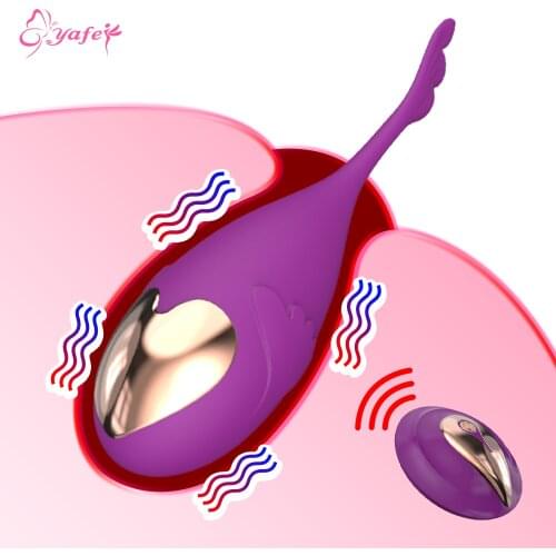 Little goldfish vibrating egg 10 frequency Women panties Vibrator Female Masturbation Sex Toy Vaginal tightening fidget toys