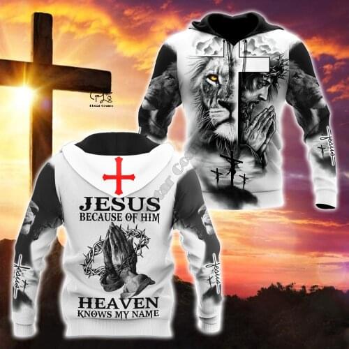 PLstar Cosmos NewFashion Christian Bible Faith Jesus God Lion Retro Art Streetwear Tracksuit 3Dprint Men/Women Casual Hoodies 11