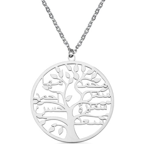 Custom Personalized Name Necklace Goden Platinum Family Tree Of Life Pendant Necklace Personality Jewelry Women Men Gift Collar