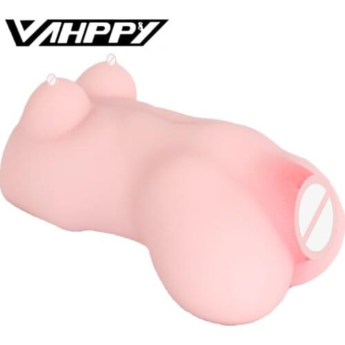 Real Japanese vagina Uterus pocket pussy Sucking penis Artificial vagina Magic eye masturbation Male adult products 0.48kg