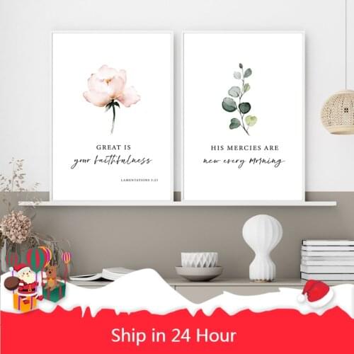 Wall Art Picture Bible Scripture Watercolor Flower Canvas Painting Printmaking Bible Quotes Poster Bedroom Wall Art Picture Deco