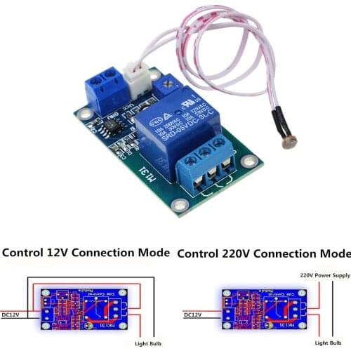 DC 5V / 12V Light Control Switch Photoresistor Relay Module Detection Sensor 10A brightness Automatic Control Module XH-M131