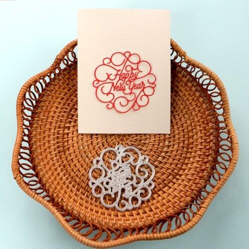 DUOFEN METAL CUTTING DIES Happy New Year vines stencil DIY Scrapbook Paper Album 2021 new