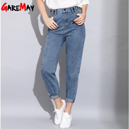 Garemay Harem Boyfriend Jeans for Women Denim Loose Jeans High Waist Vintage Jeans Female Harem Pants Black Womens Pencil Pants