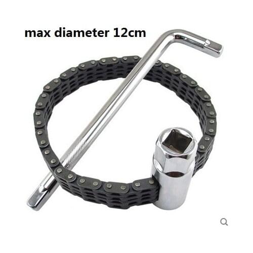 Max diameter 12CM--14CM 1/2" chain type Oil Filter Wrench Auto Removal Tool Remover