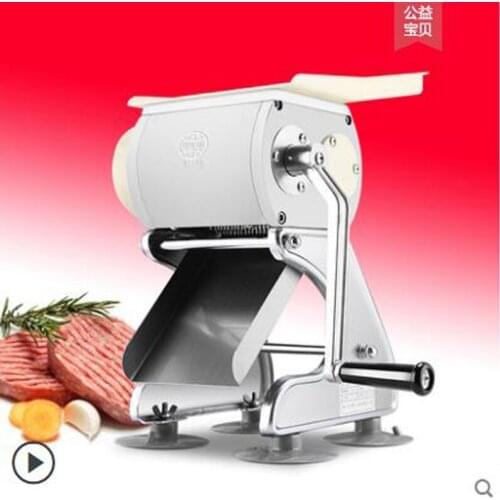 Small Manual Meat Cutter Machine Pull-out Blade Shred Slicer Dicing Machine Commercial Meat Slicer Machine For Sale
