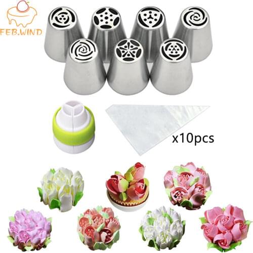 18 Pcs/Set Icing Piping Nozzles Russian Piping Tips Cake Decorating Russian Flower Tips 10 Pastry Bags 1 Tri-Color Coupler 628