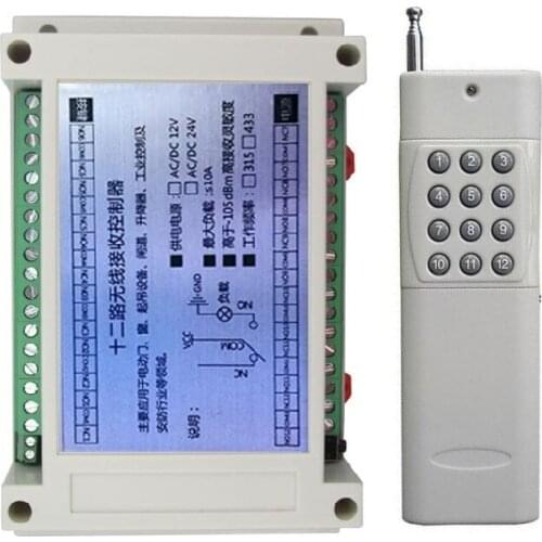 12v 10A relay 12Ch wireless Programable RF Remote Control Transmitter Receiver Switch Relay Receiver Module/Smart home