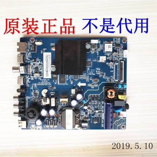 39E8 39 inch LCD TV data program driver board JUC7.820.00170702