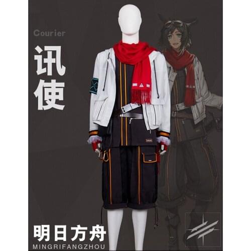 Anime! Arknights Courier RHODES ISLAND Combat Gear Handsome Uniform Cosplay Costume Halloween Suit Contains two versions