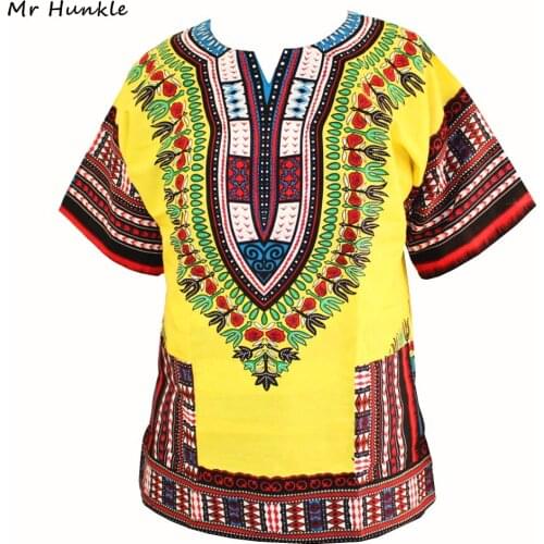 Mr Hunkle Women's T-shirts With Print