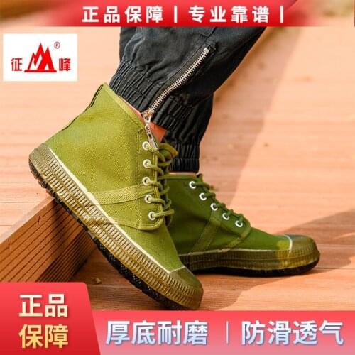Men Sneakers Shoes Mens Training Shoes Training Zapatillas Hombre Chaussure Homme