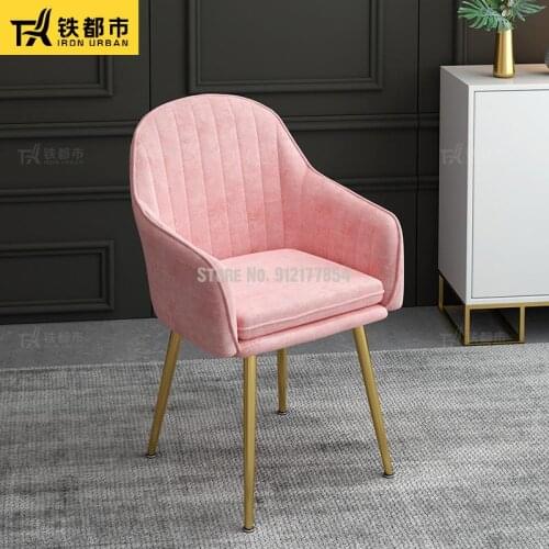 Nordic ins chair net red makeup chair simple desk chair dressing chair dining chair home restaurant back chair stool