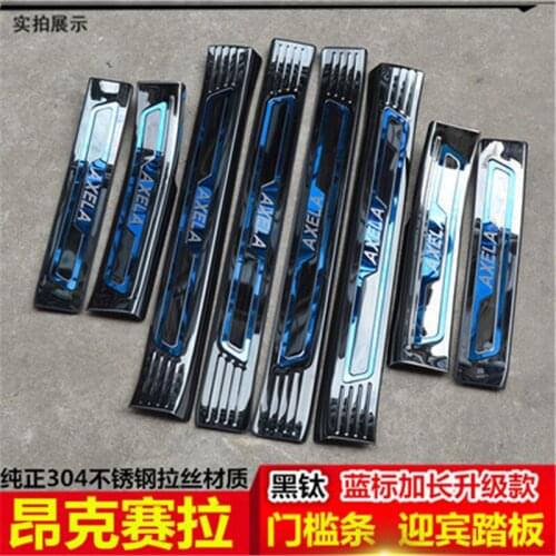Car styling For Mazda 3 M3 Axela 2014 2015 2016 2017 2018 stainless steel Door Sill Scuff Plate Welcome Pedal pedal bienvenidos