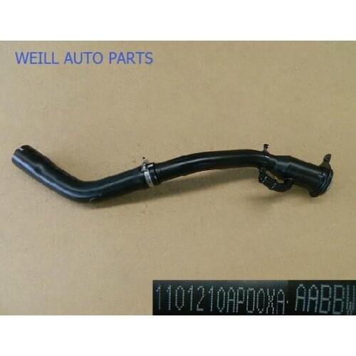 WEILL 1101210AP00XA Fuel tank assembly for GREAT WALL WINGLE