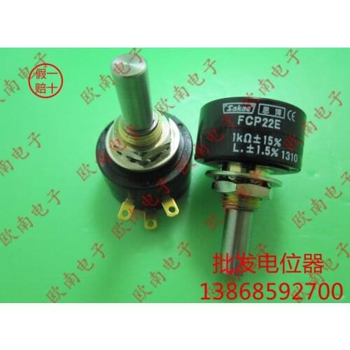 [VK] Original Japanese imports Sibo sakae FCP22E 1K 2K precision lap conductive plastic potentiometer switch