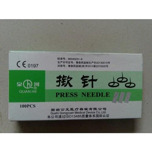 100pcs 0.22*1.5mm/0.25*2mm disposable aseptic needles ear press needles intradermal needle