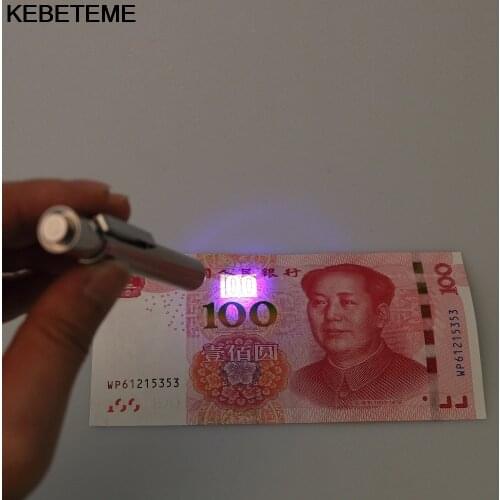 KEBETEME Test Equipment