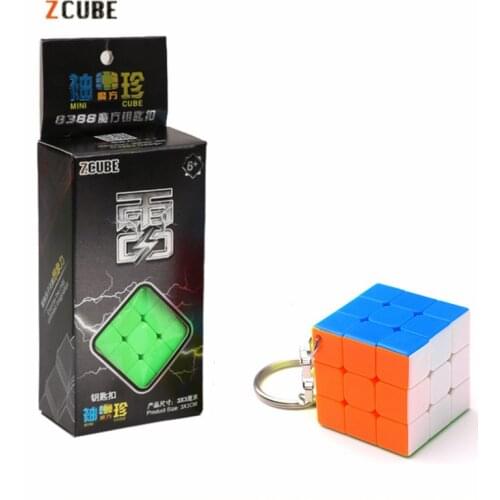 Zcube 3cm Keychain Magic Cubes 3x3x3 Puzzle Cubes Multicolor Cube Educational Toys for Children mini cube+retail package